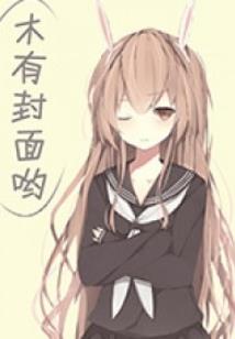 提供名字看运势