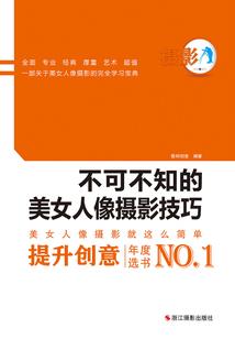 明日属虎人适合打牌吗