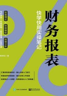 属狗男孩霸气的乳名