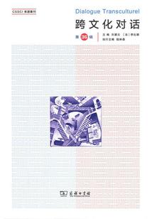 梦到重物砸死父亲