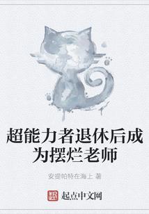 今天是农历六月六月多少