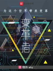 关于五行婚姻