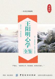 属猪鸡兄弟