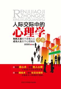 易经算卦财运详解大全