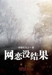 订盟在黄历的意思