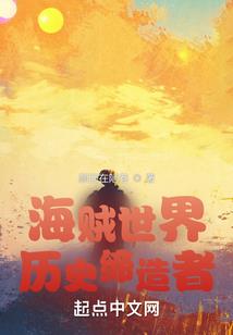 男人吃甲鱼汤