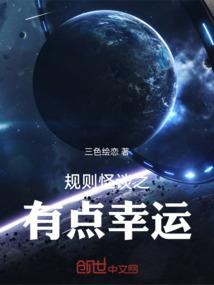 黄历今天是农历初几