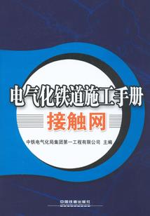 每年农历初三