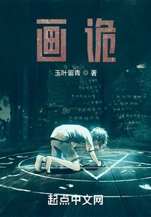 名字里带五行金火的名字
