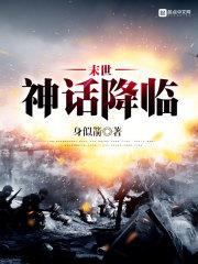 属相鸡和属相狗合吗