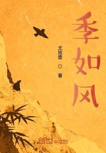 属羊女吃饺子