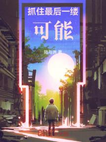 2022年属蛇人生男宝