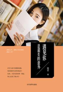 9月份的小孩怎么戒奶