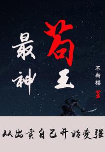 2974年属相