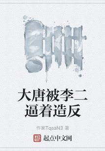 属鸡的宝宝好吗
