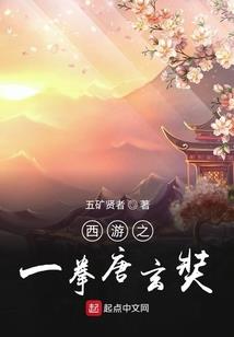 生日阴历星座