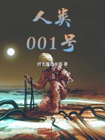 明星属猪男孩都有谁