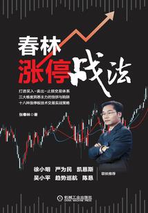 2020阴历1119
