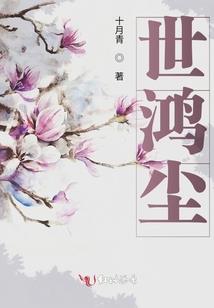 1988年2月2日黄历
