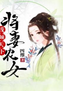 男人12星座的专属歌曲