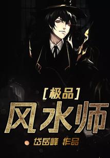 12星座谁发型最美呀