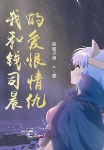 2023年属鸡的怀孕
