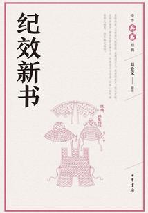 属牛婚配文案