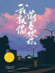 什么属适合佩戴虎