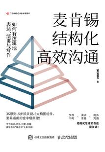 阴阳五行需要入门吗知乎