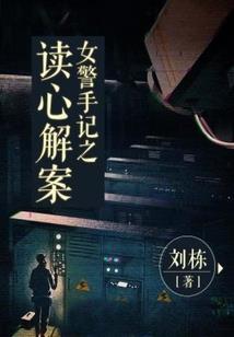 姓姜业字辈起名女