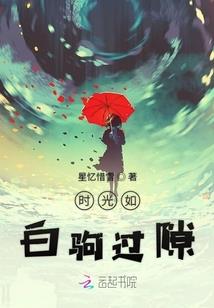 属虎4月3日财气