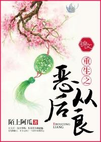 家里改善运势