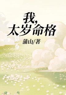 属鼠幸运色风水