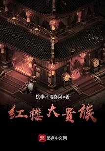 周公解梦物是人非