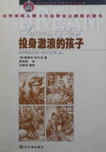 被老男人喜欢的八字