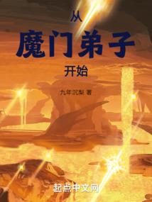 属鸡的年龄表1900