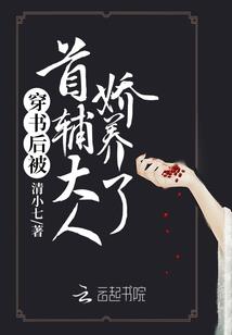 徽州区大师起名