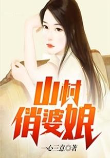 孕妇梦见多只猫