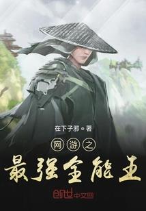 怎样看手掌财运