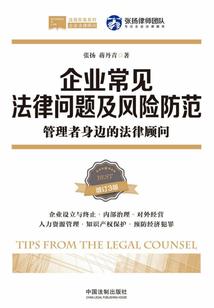 阿阳历险记5560