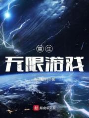 周公解梦吼领导