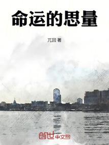 属狗19222018