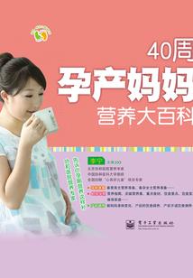 8月份仔猪价如何