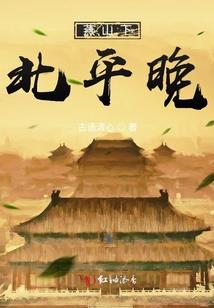 属猪要戴什么玉石好呢