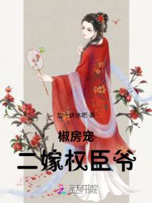 黄历平定日