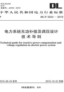 属龙女不能婚配的生肖