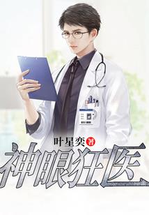属狗有福气?