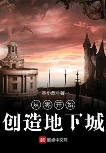 什么生肖猜根