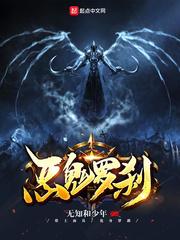 农历25日属相