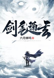 喜欢耍手段的星座女的